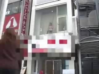 יפני נערה מזוין ב חלון וידאו