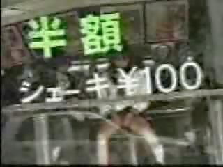 Jepang prawan lost a bet and masturbate in fast pangan video