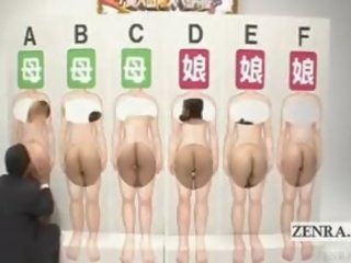 Със субтитри сладострастен enf японки съпруги орално игра шоу
